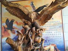 -陕西自然博物馆