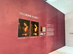-深圳市当代艺术与城市规划馆
