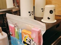 -成都保利公园皇冠假日酒店(熊猫基地店)