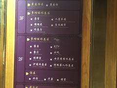 -热带雨林汗蒸馆(汶水东路店)