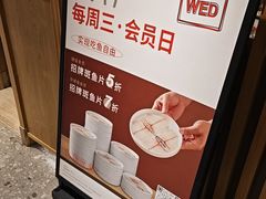 -阿源鱼捞斑鱼火锅·海鲜粥(山景尚宅店)