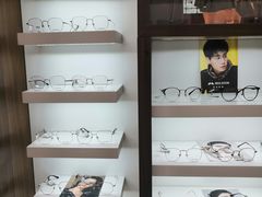 -明月眼镜(三坝店)