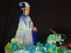 -成都武侯祠博物馆