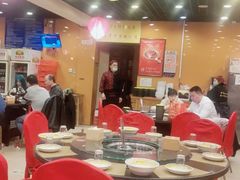 大堂-芦月轩羊蝎子(北蜂窝店)