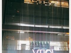 -VT101维多利广场
