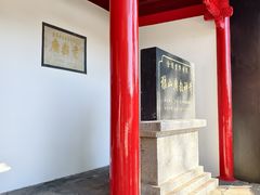 -狼山风景名胜区