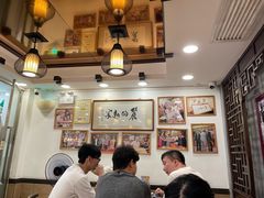 -丽的面家(多宝路店)