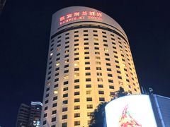 -深圳凯宾斯基酒店