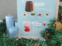 -gaga(北京新中关购物中心店)