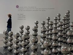 -chi K11艺术空间展览厅