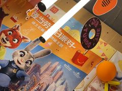 -麦当劳(帝豪店)