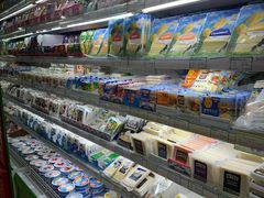 -婕妮璐超市 Jenny Lou’s Shop(三里屯店)