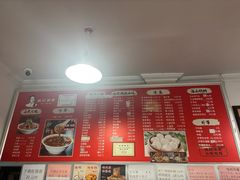 -姚记炒肝店(鼓楼店)
