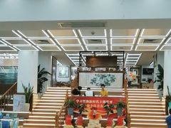 -新华书店(新街口旗舰店)