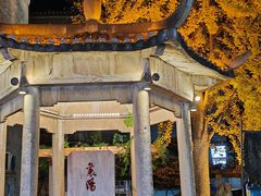 -襄阳古城