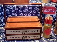 水产区-客家大院·非遗赣南客家菜(郁孤台店)