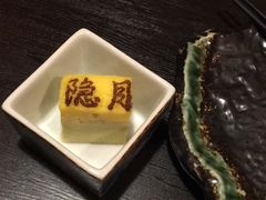 -隐月· 㐂和食屋(芝罘万达公馆店)
