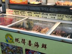 -蚝得喜海鲜(东城店)