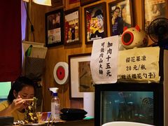 -老龙亭拉面店