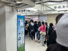-珍妮曲奇聪明小熊(尖沙咀店)