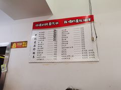 -尹记餐馆(花园店)