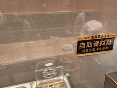 -护国寺小吃店(红莲南路店)