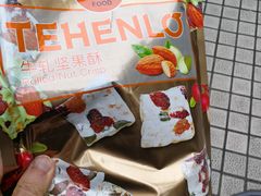 -新大新(东山广场店)