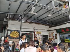 大堂-渔记茶餐厅(渔村店)