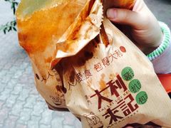 -大利来记餐厅