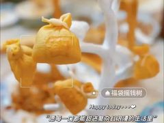 -聚宝源(新源里店)