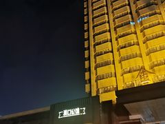-粗茶淡饭·汉口公馆(循礼门店)