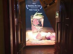 -Strawberry Butterfly草莓蝴蝶日式水果挞