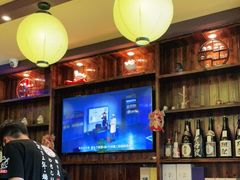 -鸟鹏烧鸟居酒屋(仁恒梦中心店)