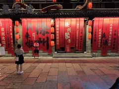 -回龙窝历史文化街区