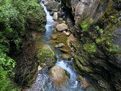 -鹿院坪生态旅游景区