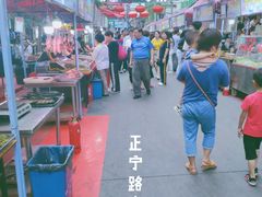 -放哈·甜醅子奶茶创造者(正宁路店)