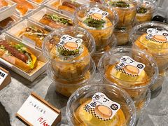 -熊猫家PANDA BAKERY(望江店)
