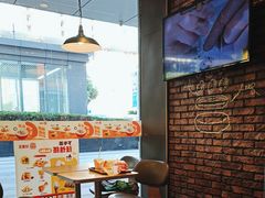 -汉堡王(上海缤谷一期店)