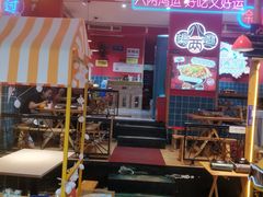 -奎星楼街