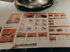 -潮发潮汕牛肉店(龙洞店)