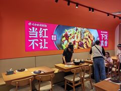 -北京华联购物中心(天通苑店)