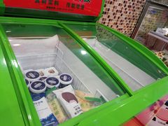 -三色鸽西饼店(黄河路店)