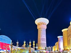 -新疆国际大巴扎