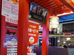 -怪噜范·贵阳小吃大排档(金源旗舰店)