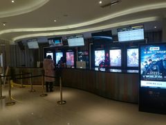 -百丽宫影城(CGS激光苏宁广场店)