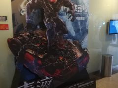 -天幕新彩云国际影城(激光巨幕店)