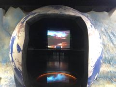 -中国第四纪冰川遗迹陈列馆