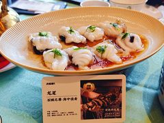 -洪禧楼·老广东海鲜酒楼(宁波万象城店)