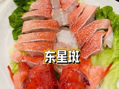 -吉友粥底火锅(方斜路店)