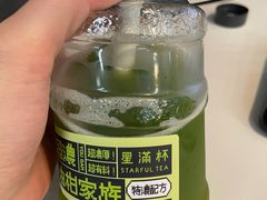 -星满杯TEAFUL(罗湖东门店)